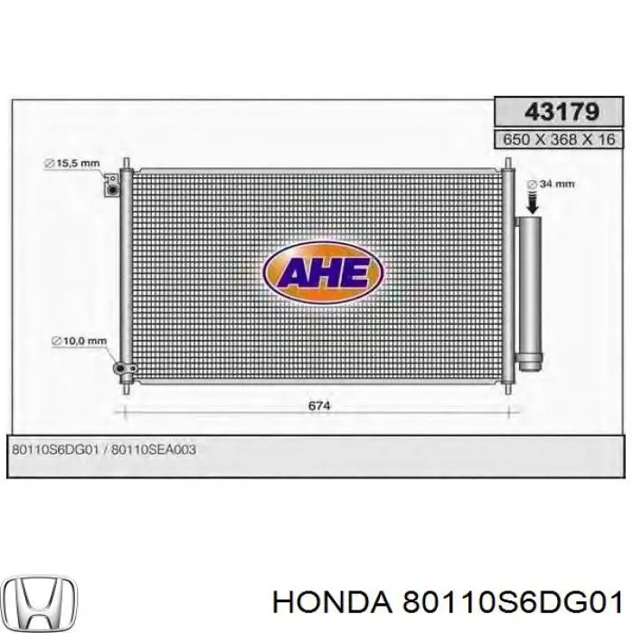 80110S6DG01 Honda радиатор кондиционера