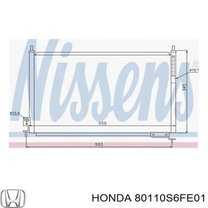 Радиатор кондиционера 80110S6FE01 Honda