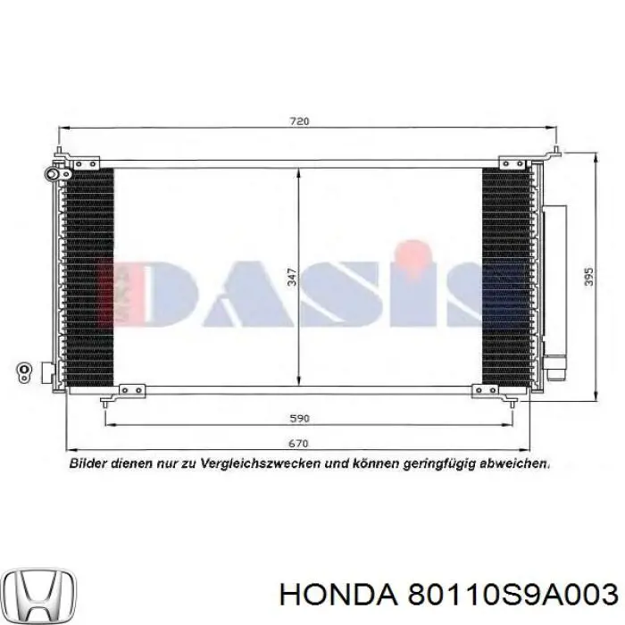 Купить 80110S9A003 Honda Радиатор системы охлаждения кондиционера