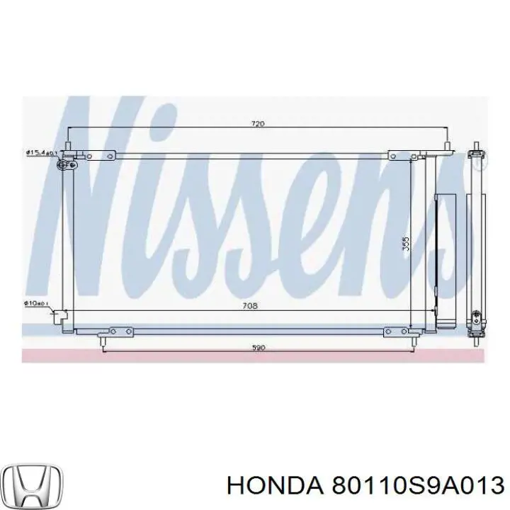 Конденсатор кондиционера Honda 80110S9A013 цена, от 76.26 USD