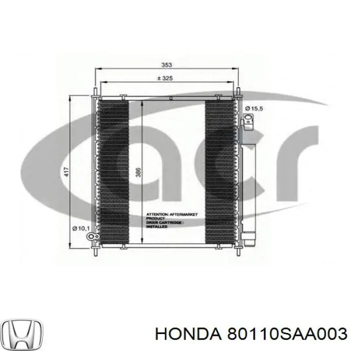 Купить 80110SAA003 Honda Радиатор системы охлаждения кондиционера