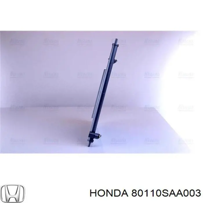 Радиатор кондиционера 80110SAA003 Honda