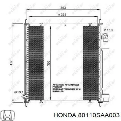 Конденсатор кондиционера Honda 80110SAA003 цена, от 72.70 USD