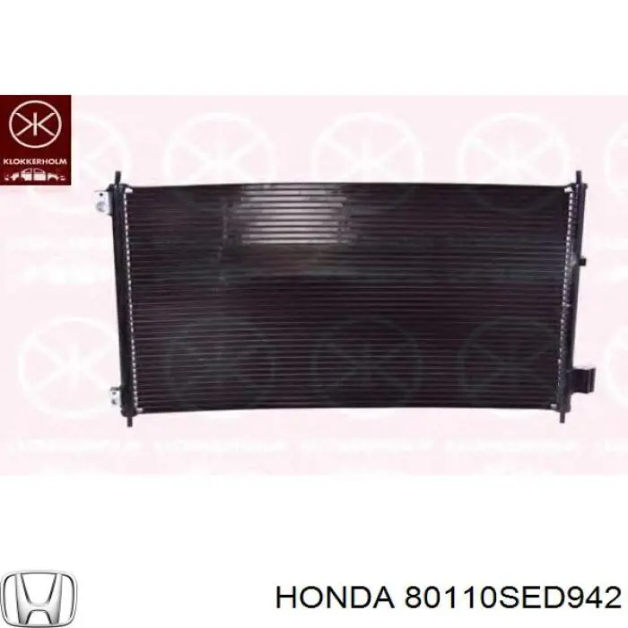 Радиатор кондиционера 80110SED942 Honda