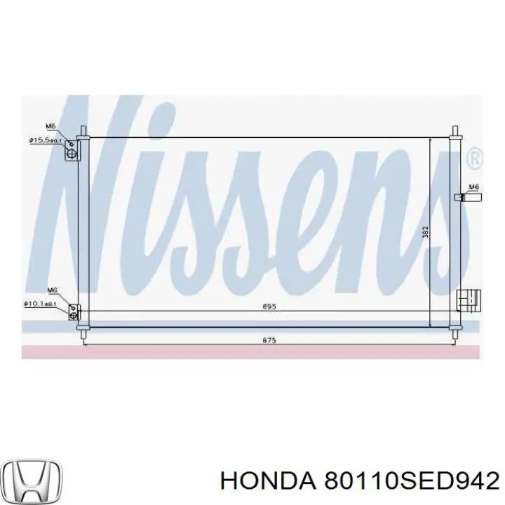Радиатор кондиционера 80110SED942 Honda