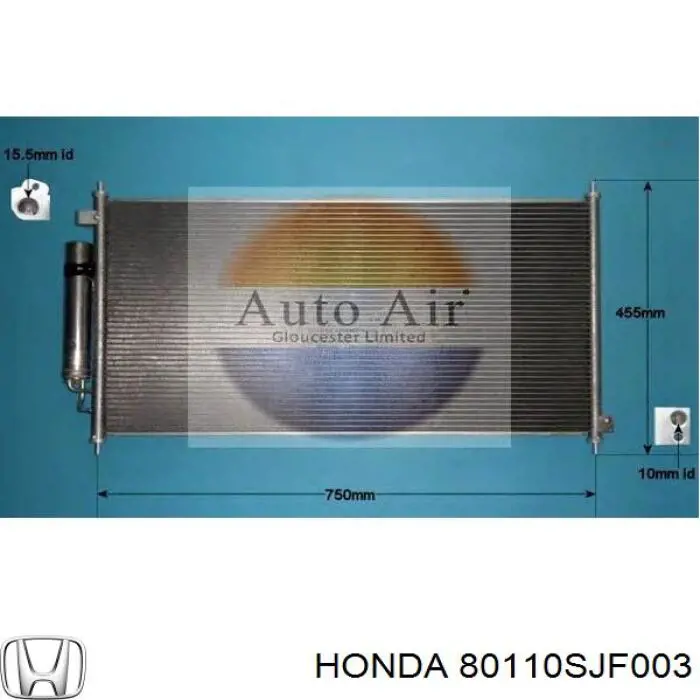 Радиатор кондиционера 80110SJF003 Honda