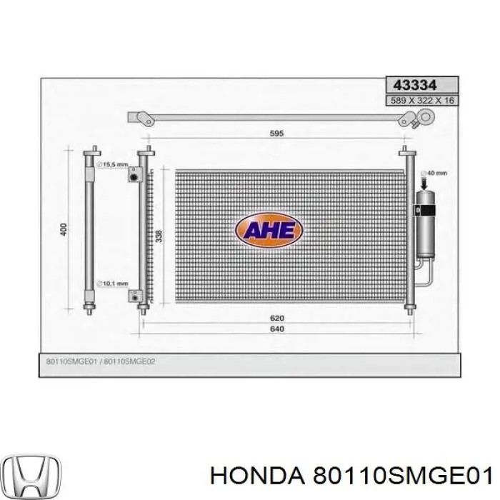 80110SMGE01 Honda радиатор кондиционера