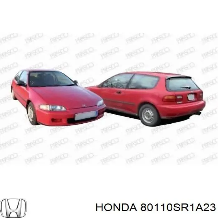 Радиатор кондиционера 80110SR1A23 Honda