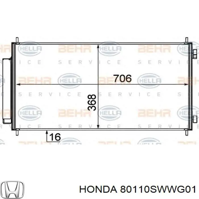 Радиатор охлаждения кондиционера Honda 80110SWWG01
