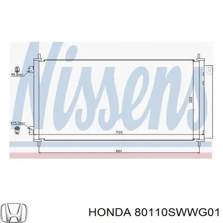 Купить 80110SWWG01 Honda Радиатор системы охлаждения кондиционера