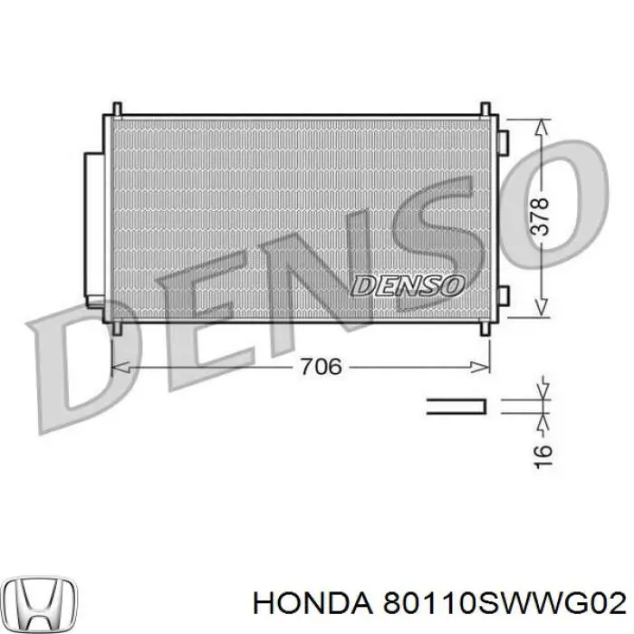 Радиатор кондиционера 80110SWWG02 Honda