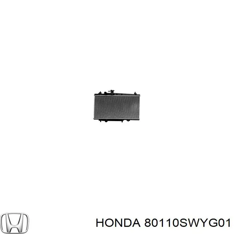 Радиатор кондиционера 80110SWYG01 Honda