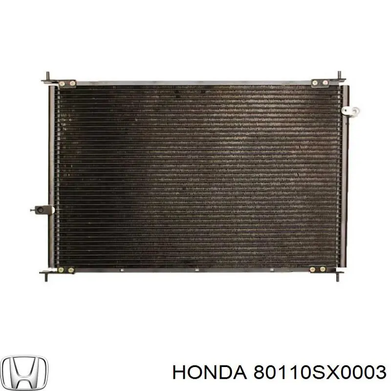 Конденсатор кондиционера Honda 80110SX0003 цена, от 199.26 USD