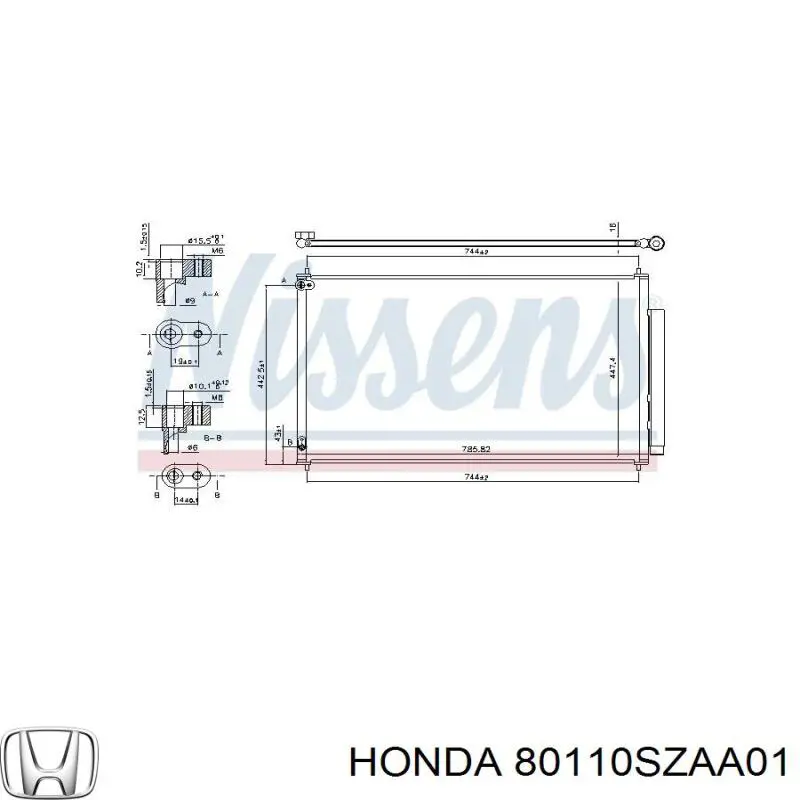 Радиатор кондиционера Хонда Пилот (Honda Pilot)