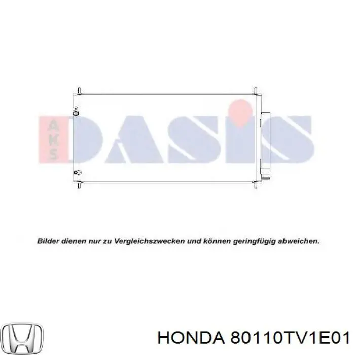 80110TV1E01 Honda Конденсатор