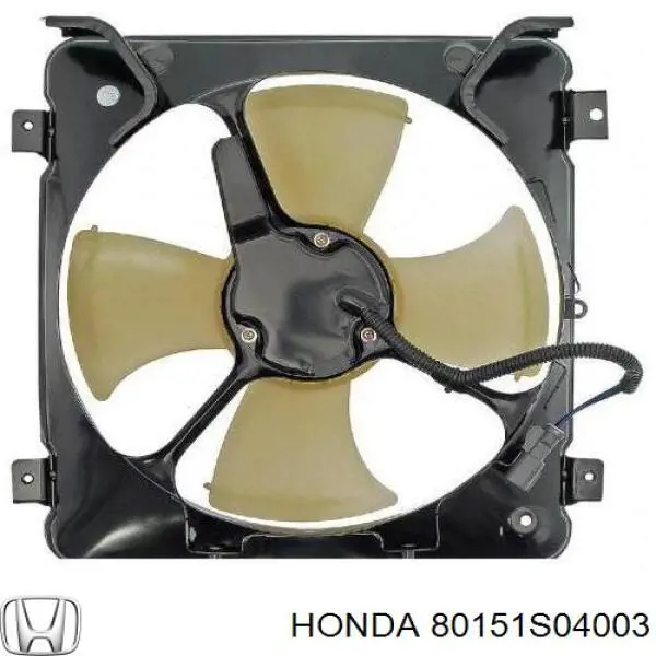 80151S04003 Honda диффузор радиатора кондиционера, в сборе с крыльчаткой и мотором