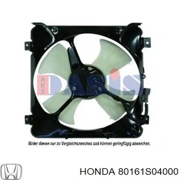 Диффузор радиатора кондиционера на Honda Civic VI 