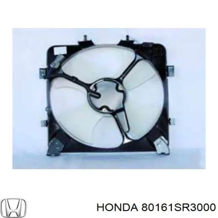 80161SR3000 Honda диффузор радиатора кондиционера