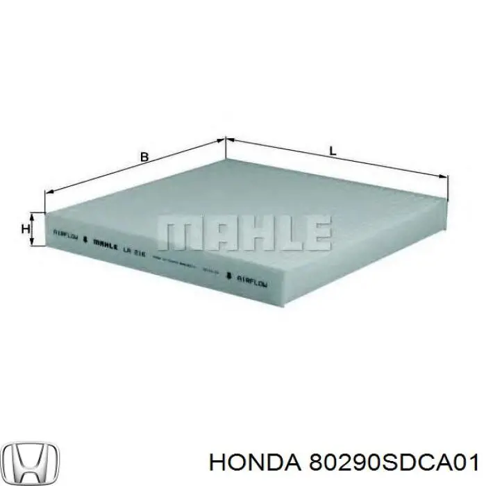 Фильтр воздушный отопителя Honda 80290SDCA01 цена, от 5.33 USD