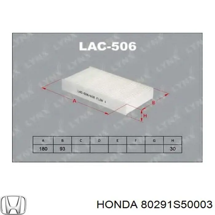 Фильтр воздушный отопителя Honda 80291S50003 цена, от 4.67 USD