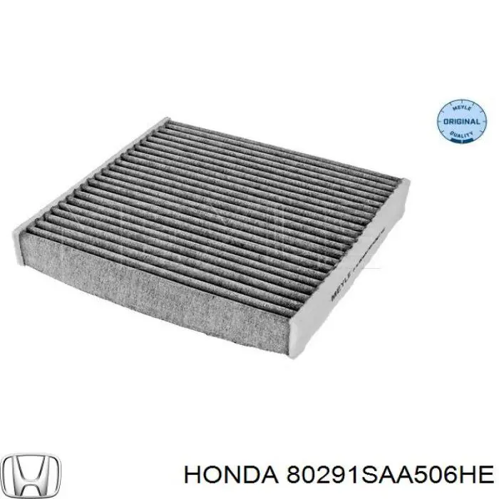 80291SAA506HE Honda Внутрисалонный фильтр