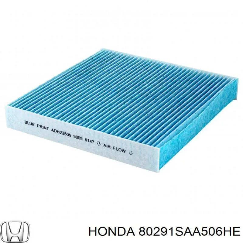 Купить 80291SAA506HE Honda Фильтр салона угольный