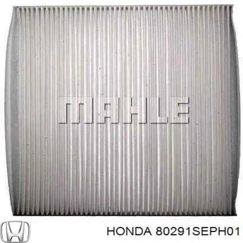 Фильтр салона 80291SEPH01 Honda