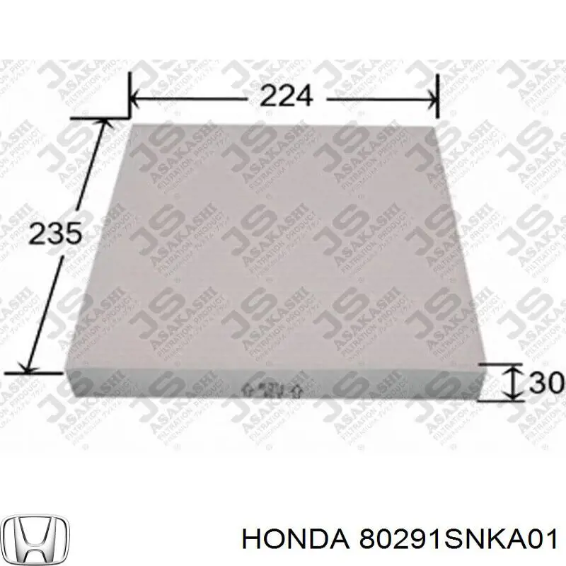 Купить 80291SNKA01 Honda Фильтр салона угольный