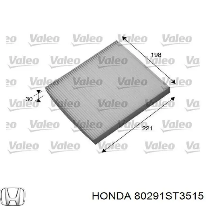 80291ST3515 Honda фильтр салона