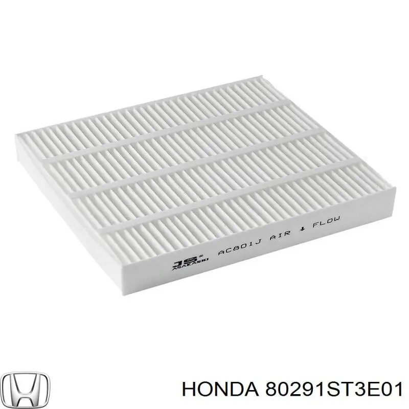 Фильтр салона 80291ST3E01 Honda