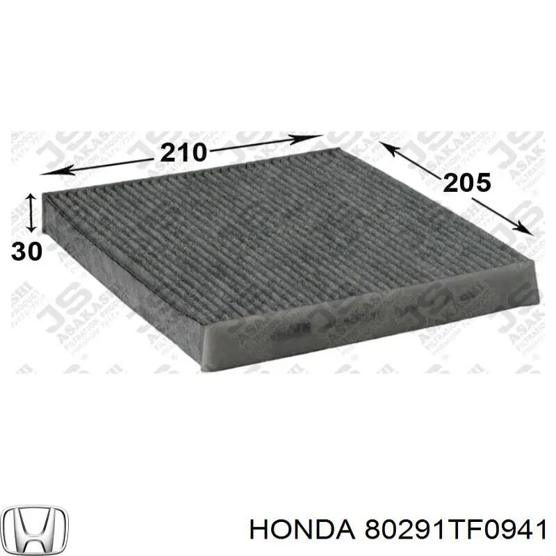 Фильтр салона 80291TF0941 Honda