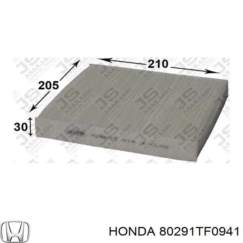 Купить 80291TF0941 Honda Фильтр салона угольный