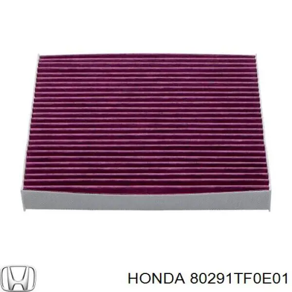 Купить 80291TF0E01 Honda Фильтр салона угольный