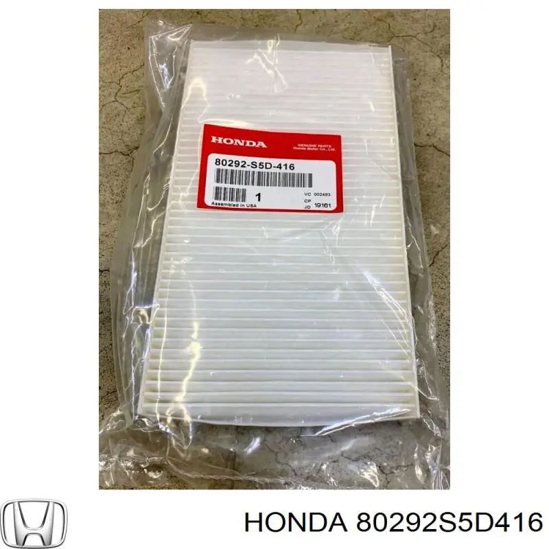 80292S5D416 Honda фильтр салона