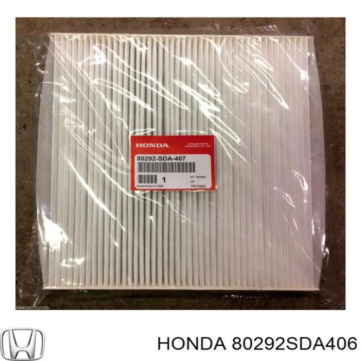 Купить 80292SDA406 Honda Фильтр салона угольный