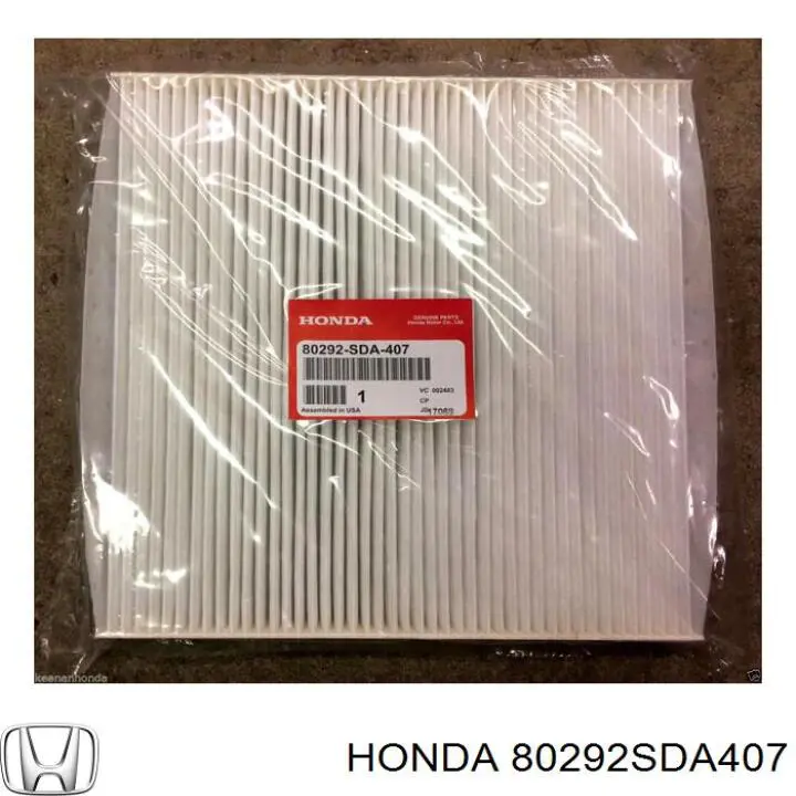 80292SDA407 Honda фильтр салона