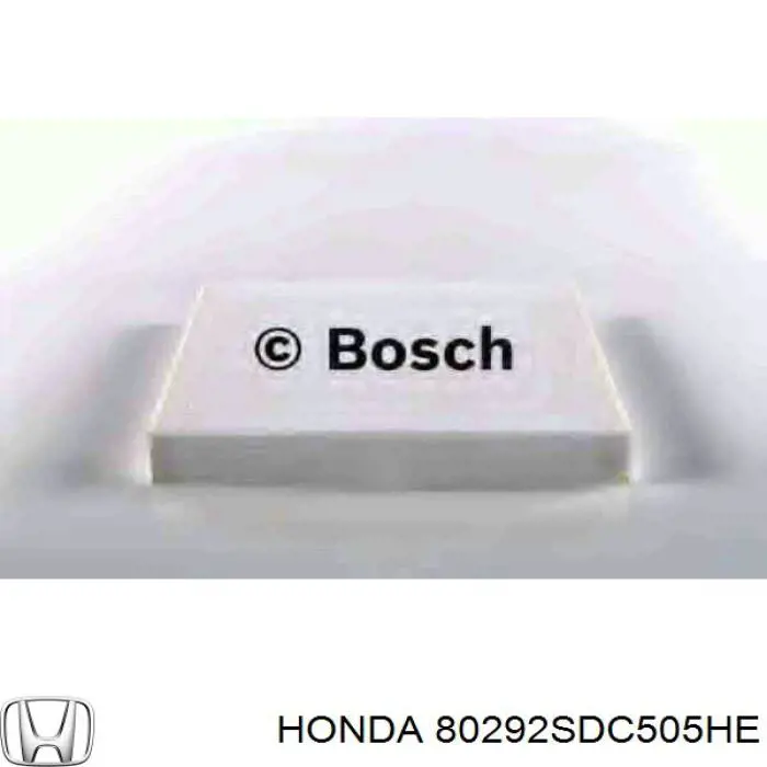 Купить 80292SDC505HE Honda Фильтр салона угольный