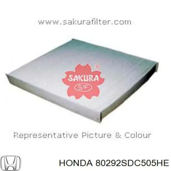 Фильтр салона 80292SDC505HE Honda