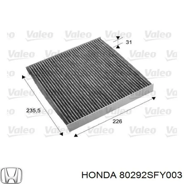 80292SFY003 Honda фильтр салона