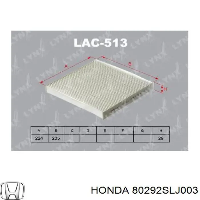 Фильтр воздушный отопителя Honda 80292SLJ003 цена, от 8.67 USD