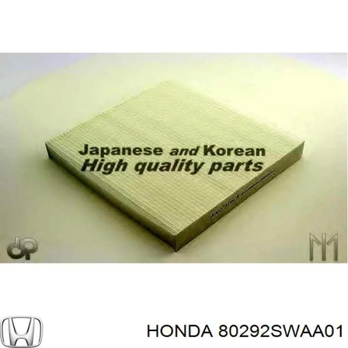 Фильтр салона Honda 80292SWAA01