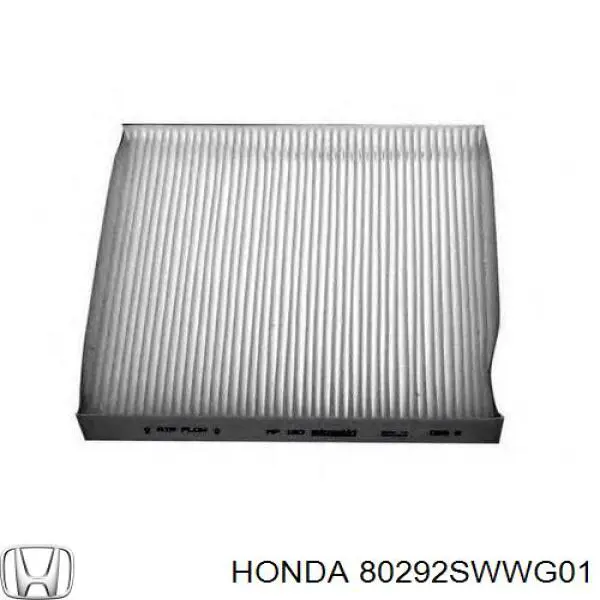 Фильтр салона 80292SWWG01 Honda