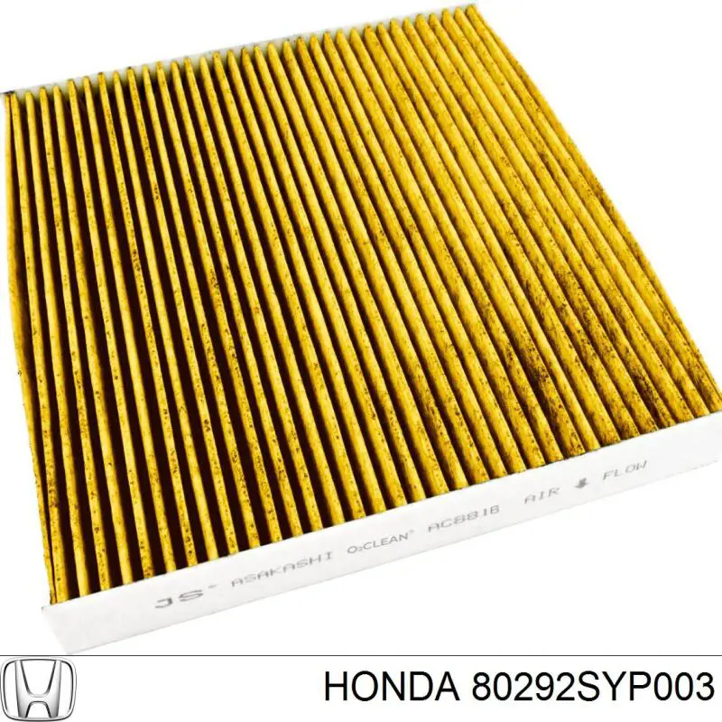 Фильтр салона 80292SYP003 Honda