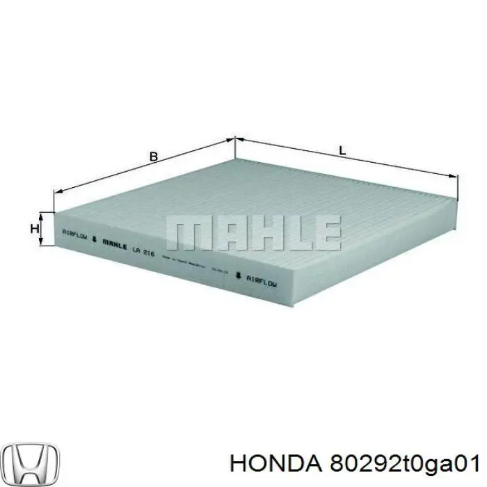Фильтр салона Honda 80292T0GA01