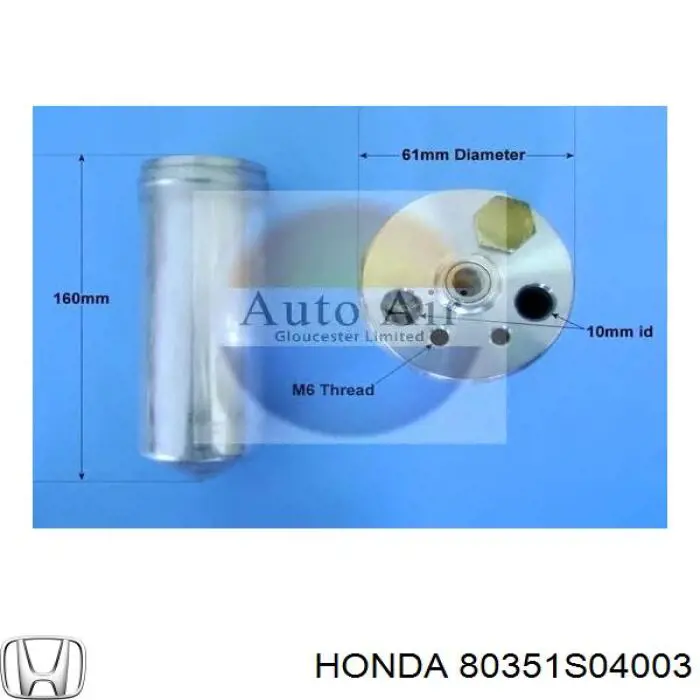 Купить 80351S04003 Honda Осушитель кондиционера