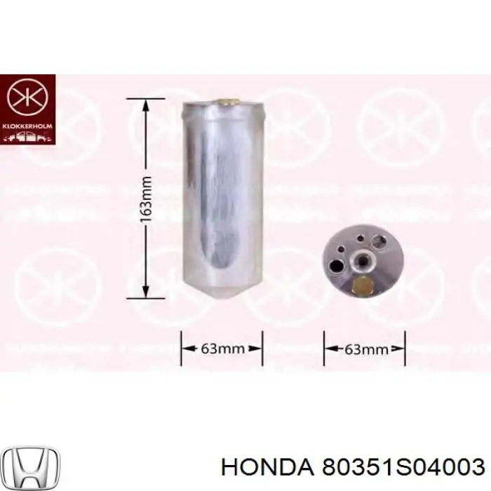 Осушитель кондиционера 80351S04003 Honda