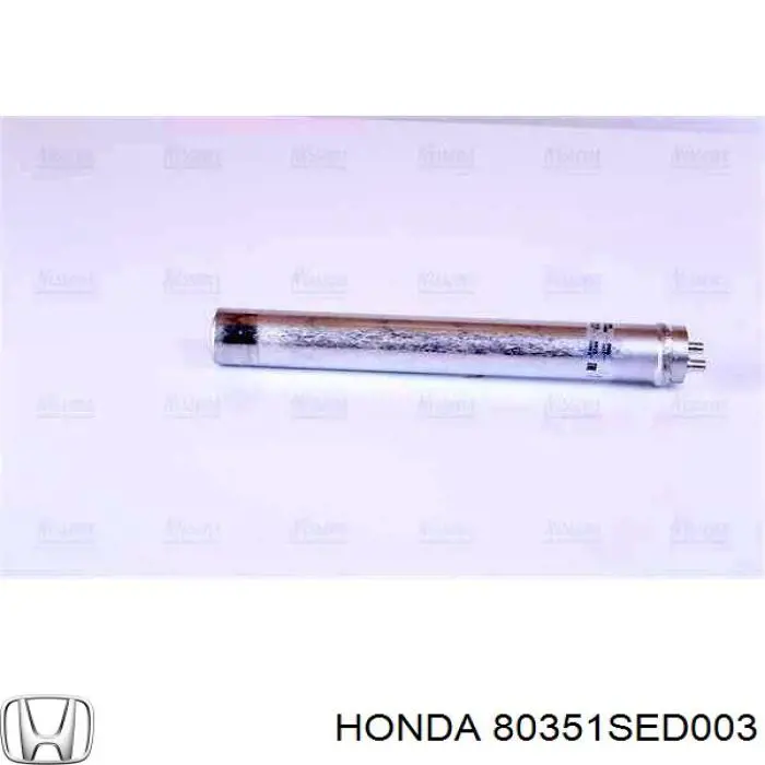 Осушитель кондиционера AD64000S Mahle Original
