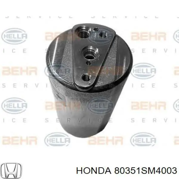 Осушитель кондиционера 80351SM4003 Honda