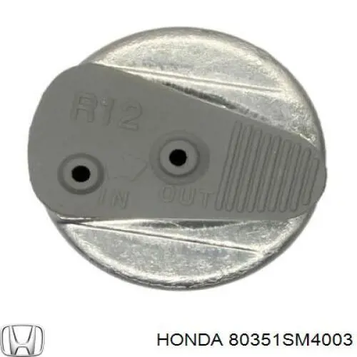 Осушитель кондиционера Honda 80351SM4003 цена, от 11.46 USD