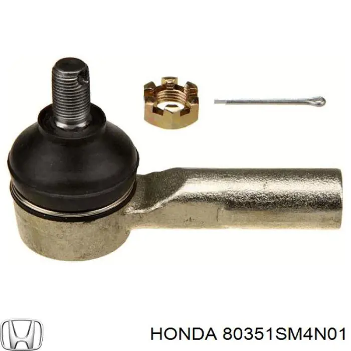 Осушитель кондиционера Honda 80351SM4N01 цена, от 11.46 USD